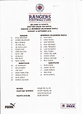 View - Team Lines