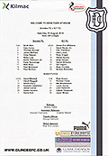 View - Team Lines